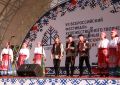 Вепсский народный хор на VII Всероссийском фестивале «Напевы северного ветра»
