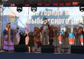 Народный саамский фольклорный коллектив "Таввял иннк"